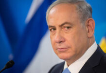 Biden Warns Netanyahu About His Next Move