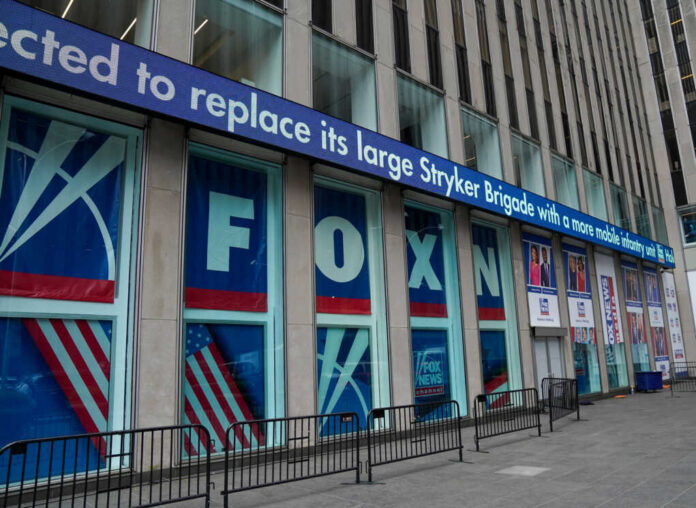 fox-news-channel-headquarters2179426485jpg Fox News building exterior with ticker and barricades